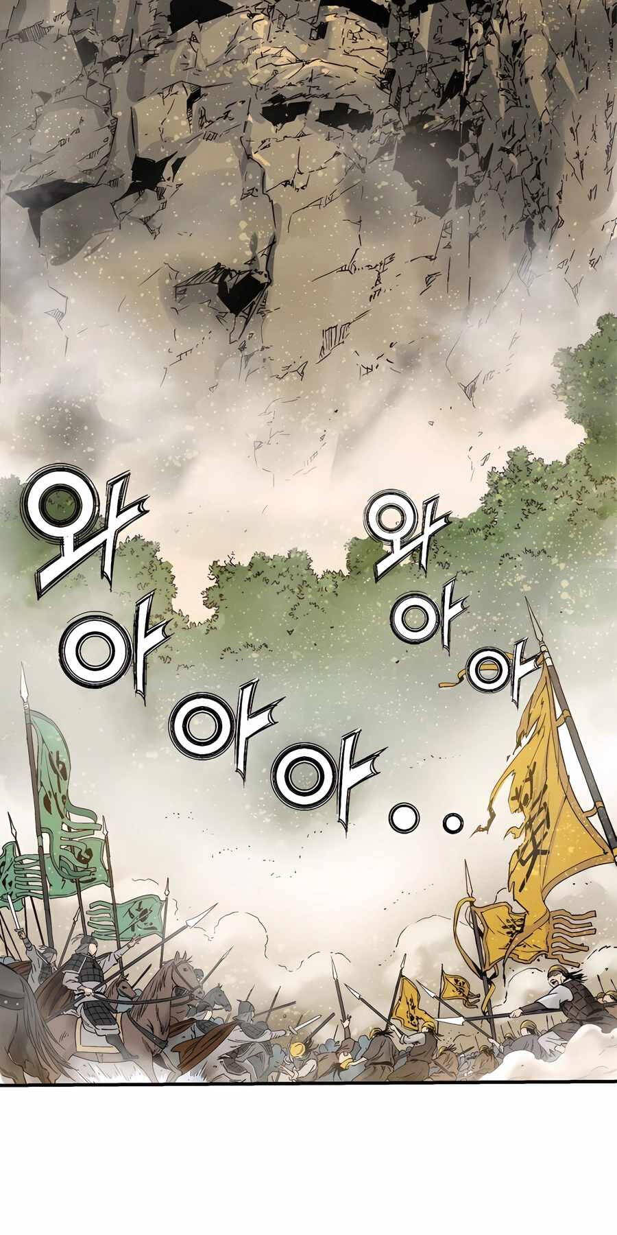 Trọng Sinh Thành Thần Y Thời Tam Quốc Chap 107 - Next Chap 108