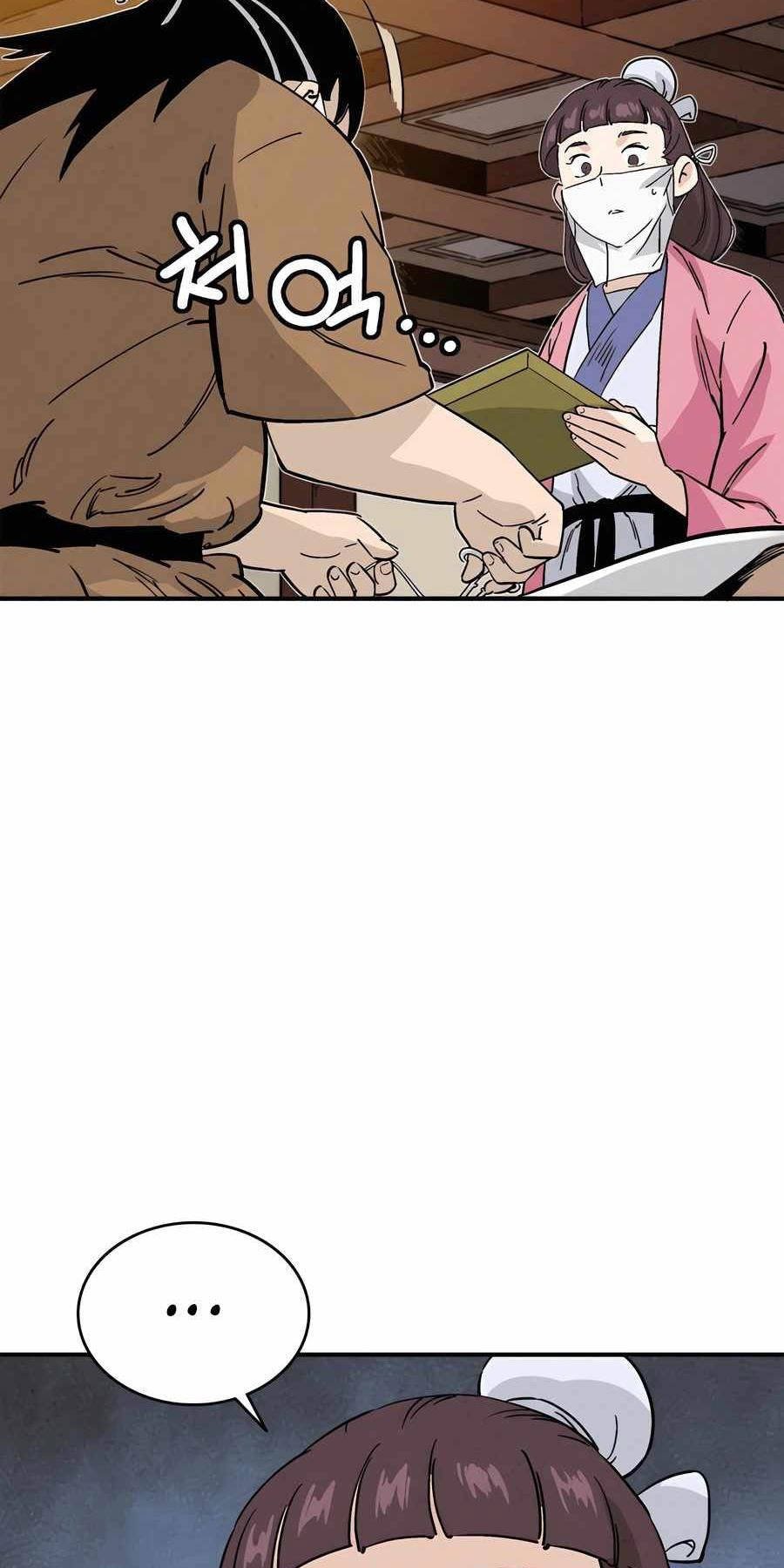 Trọng Sinh Thành Thần Y Thời Tam Quốc Chap 108 - Next Chap 109