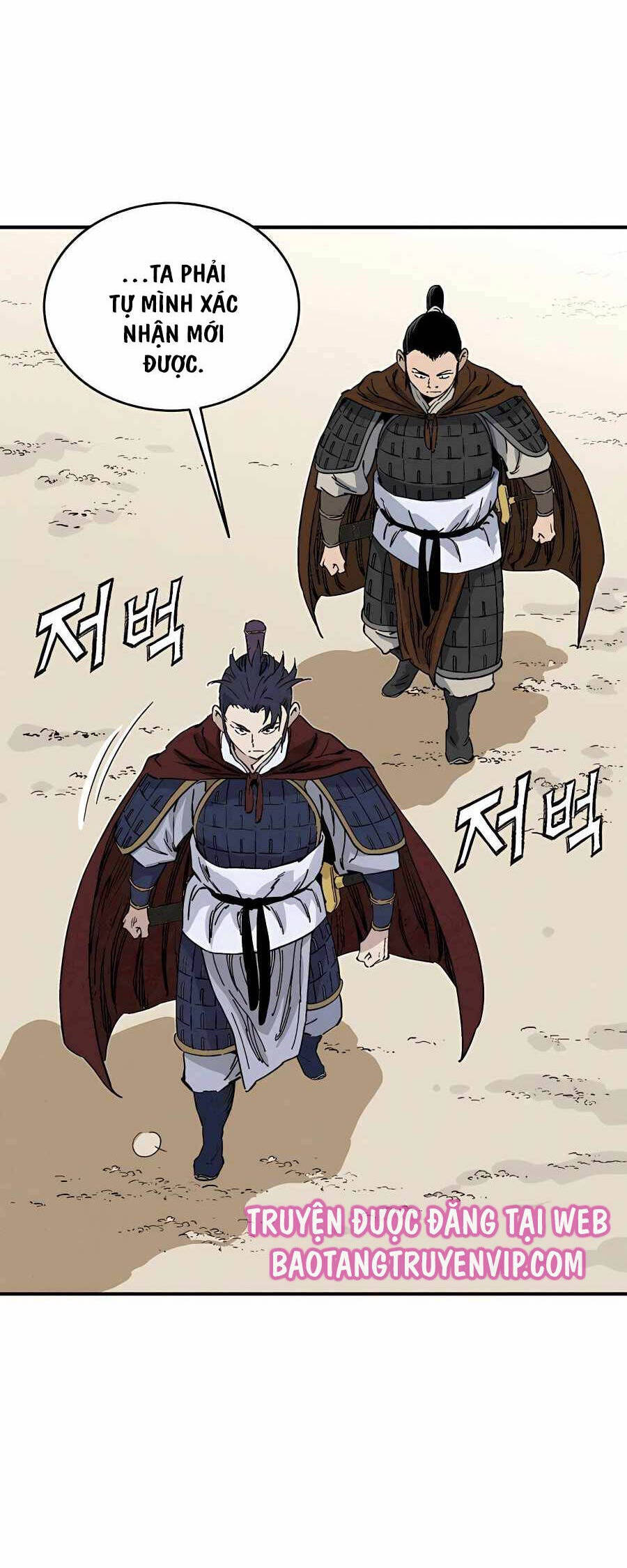 Trọng Sinh Thành Thần Y Thời Tam Quốc Chap 110 - Next Chap 111