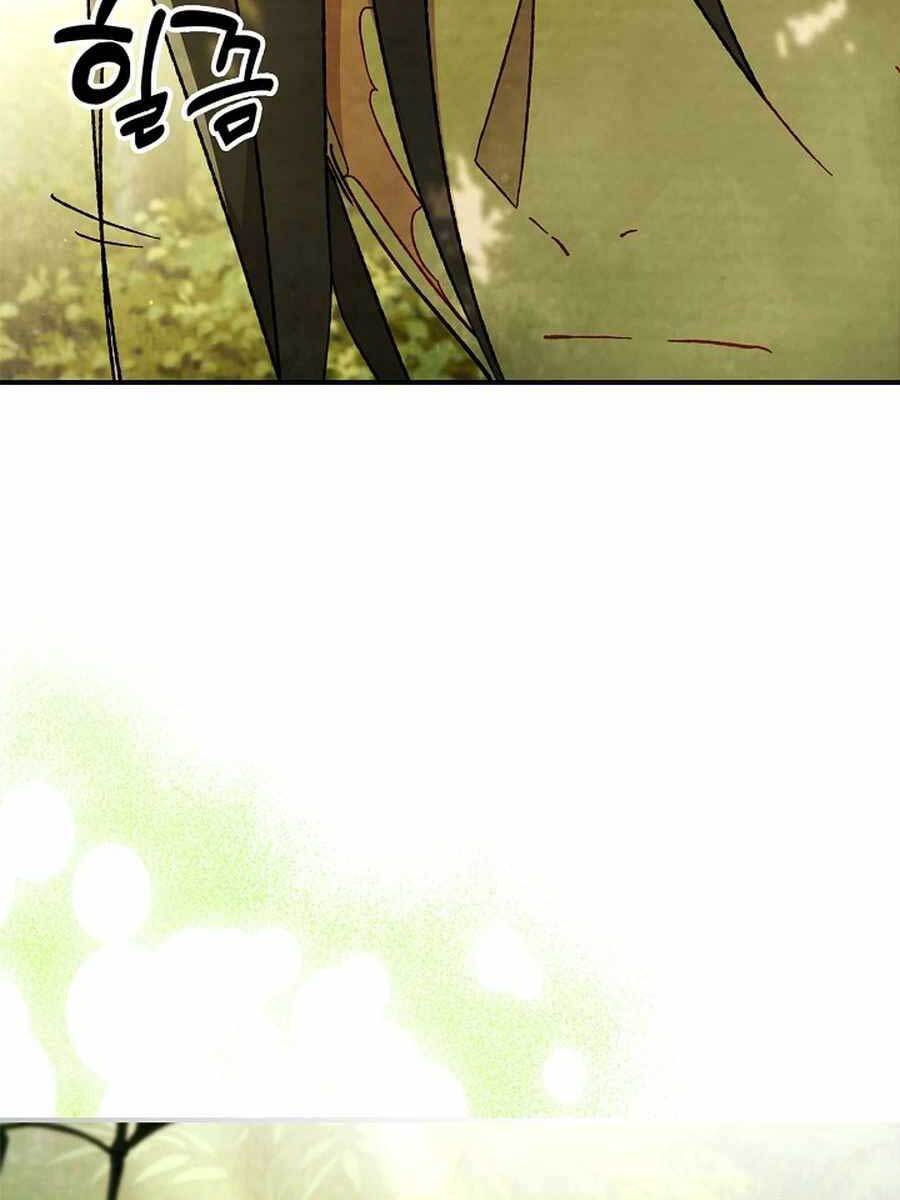 Vị Thần Trở Lại Chap 38 - Next Chap 39