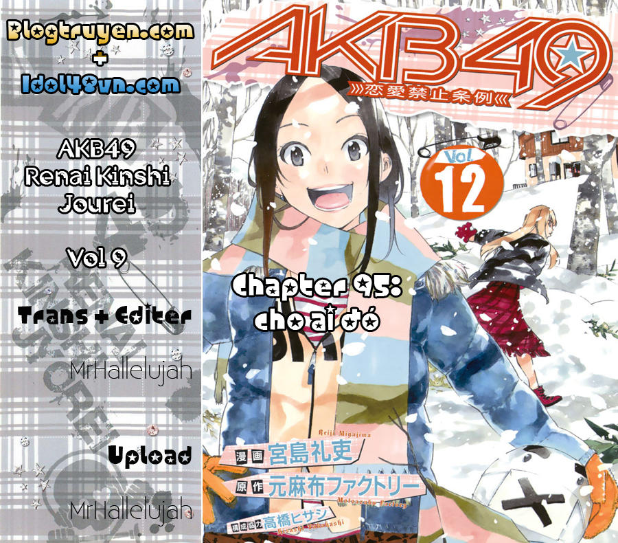 Akb49 - Renai Kinshi Jourei Chap 95 - Next Chap 96