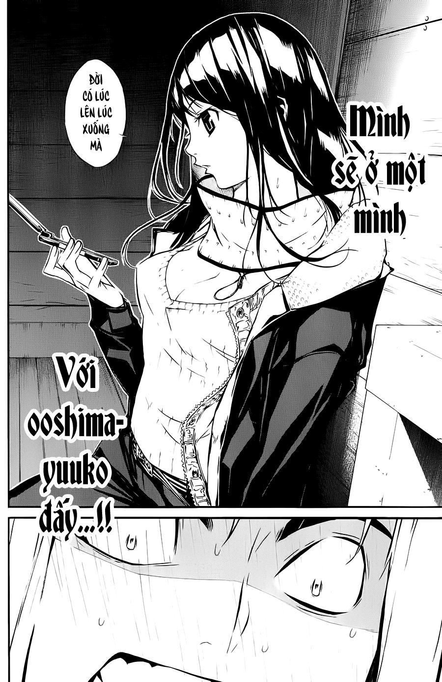 Akb49 - Renai Kinshi Jourei Chap 39 - Next Chap 40