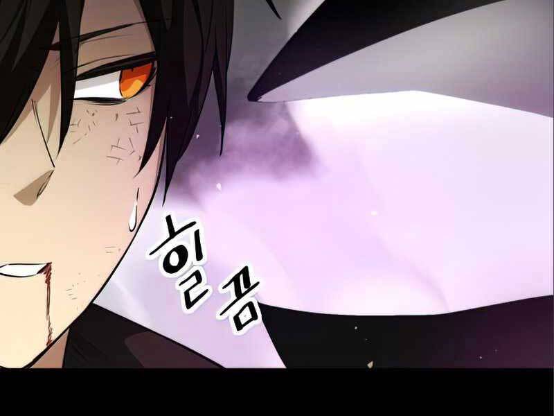 Ta Nhận Được Vật Phẩm Thần Thoại Chap 9 - Next Chap 10