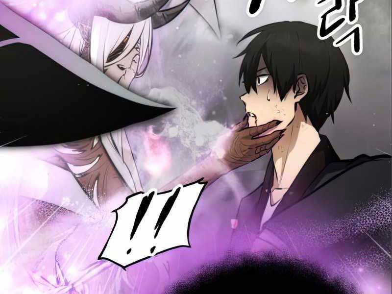 Ta Nhận Được Vật Phẩm Thần Thoại Chap 9 - Next Chap 10