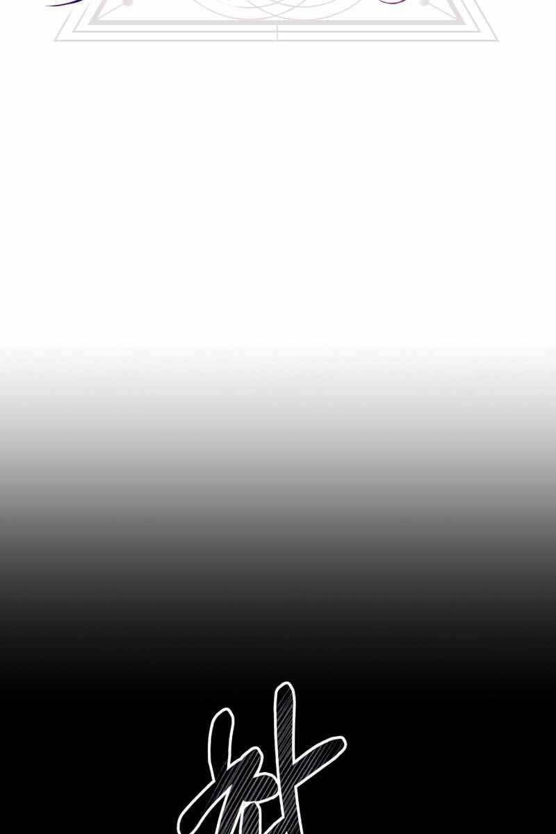 Ta Nhận Được Vật Phẩm Thần Thoại Chap 28 - Next Chap 29