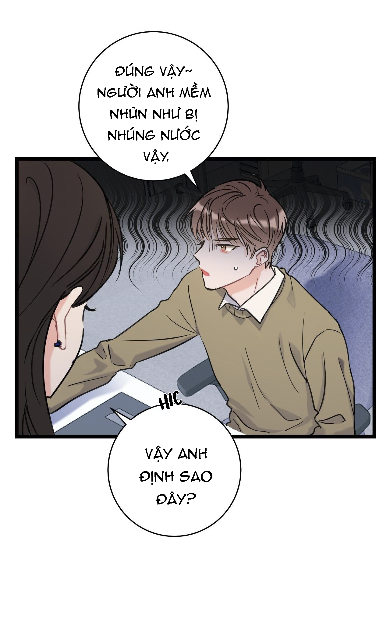 Tầm Thường Nhưng Là Yêu Chap 1 - Next Chap 2