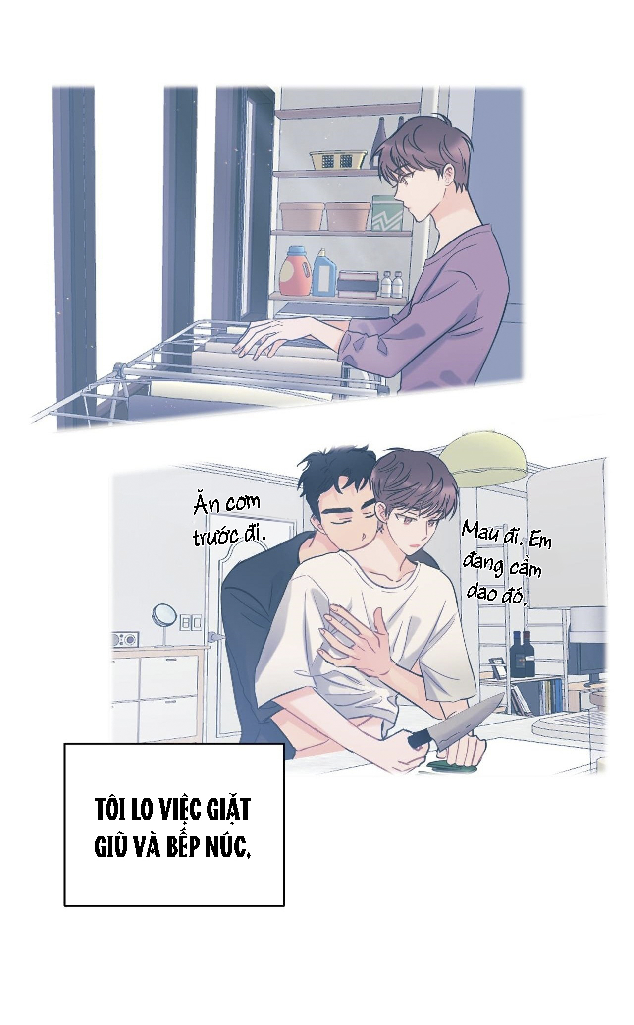 Tầm Thường Nhưng Là Yêu Chap 1 - Next Chap 2