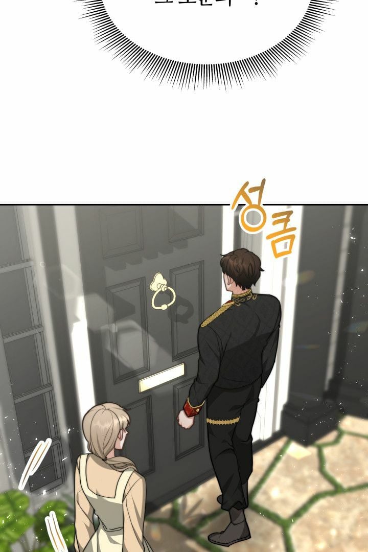 Nam Chính Là Chồng Cũ Của Tôi Chap 10 - Next Chap 11