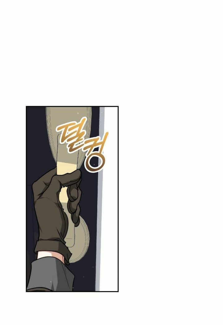 Nam Chính Là Chồng Cũ Của Tôi Chap 6 - Next Chap 7