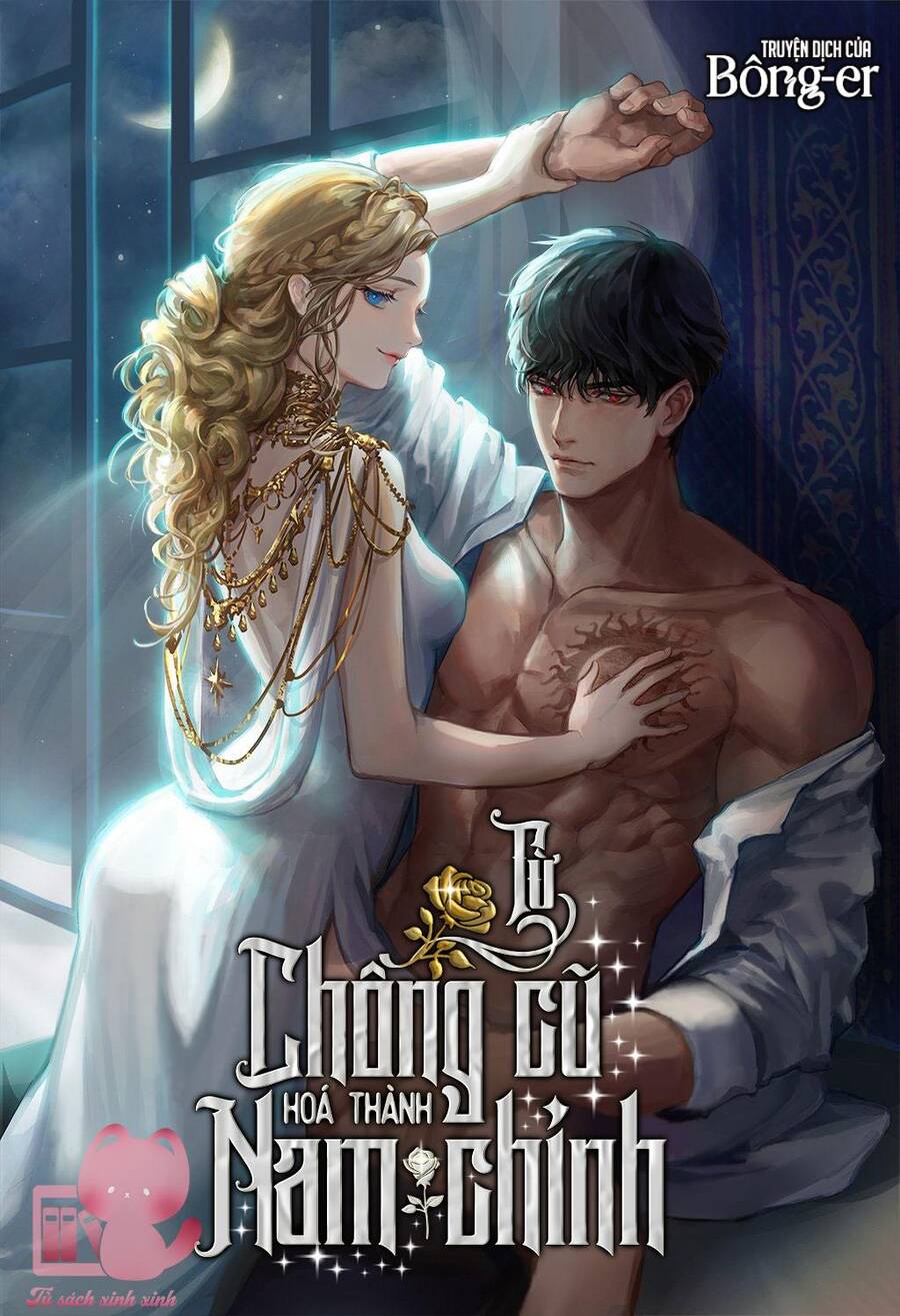 Nam Chính Là Chồng Cũ Của Tôi Chap 32 - Next Chap 33