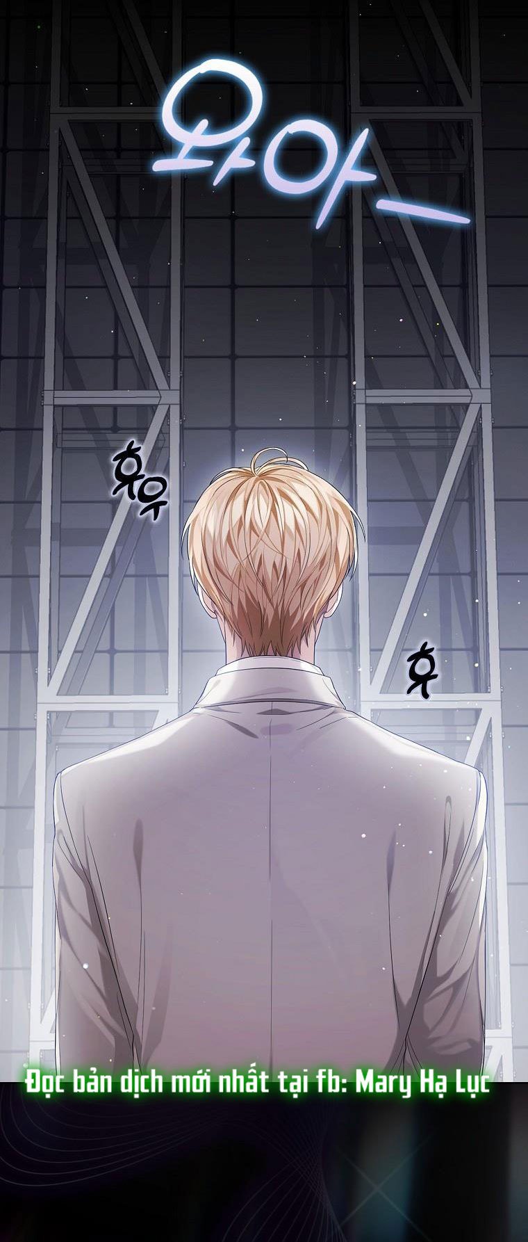 Debut Or Die Chap 0 - Next Chap 1