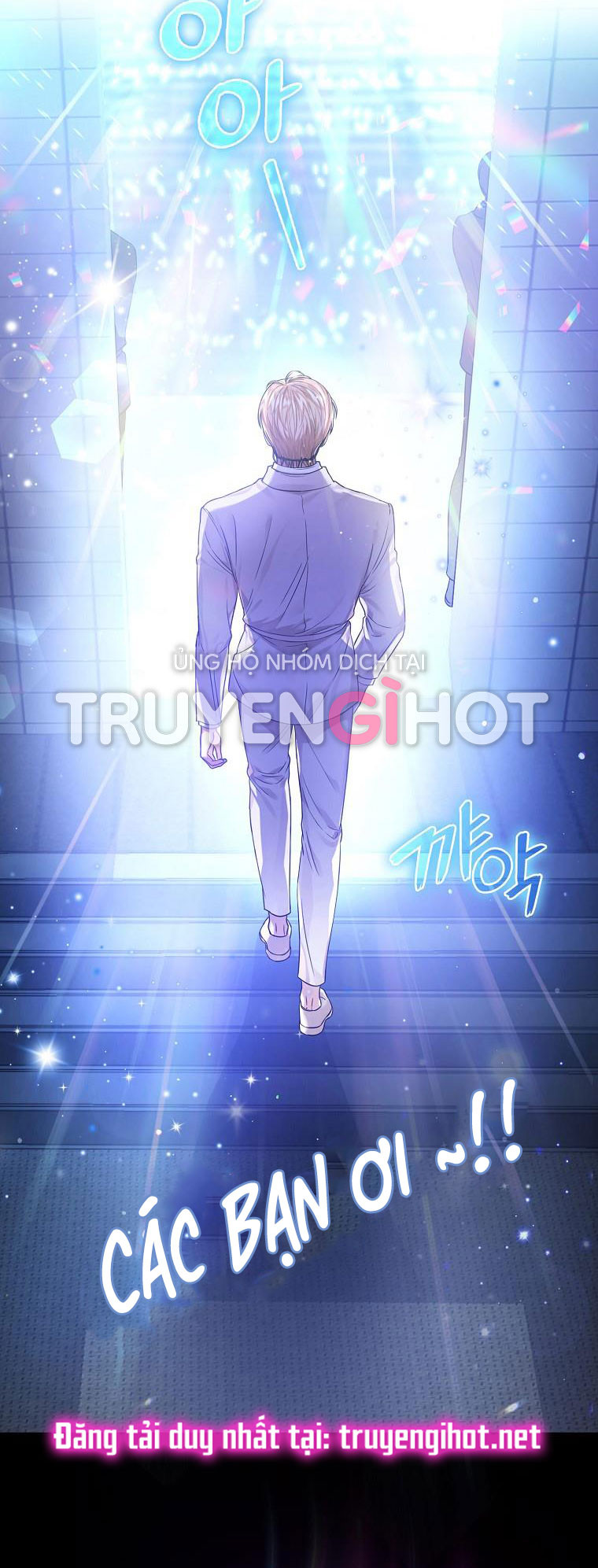 Debut Or Die Chap 0 - Next Chap 1