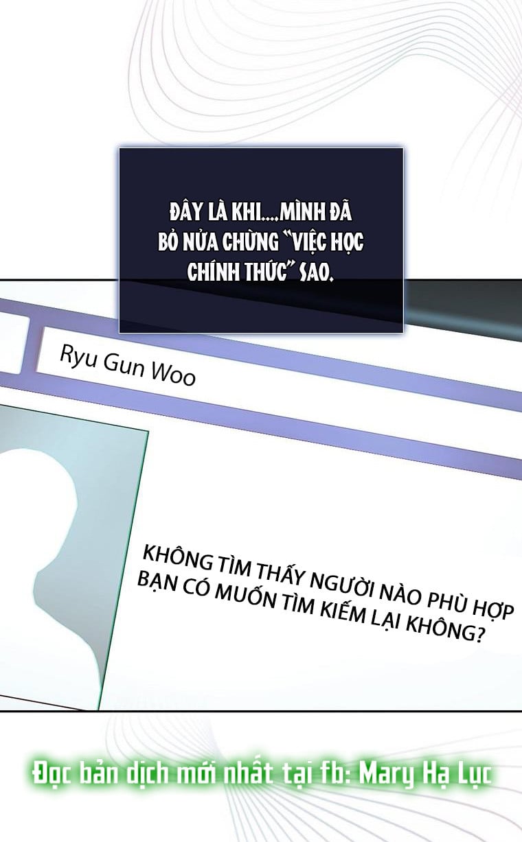 Debut Or Die Chap 1 - Next Chap 2