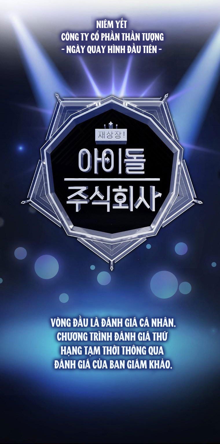 Debut Or Die Chap 3 - Next Chap 4