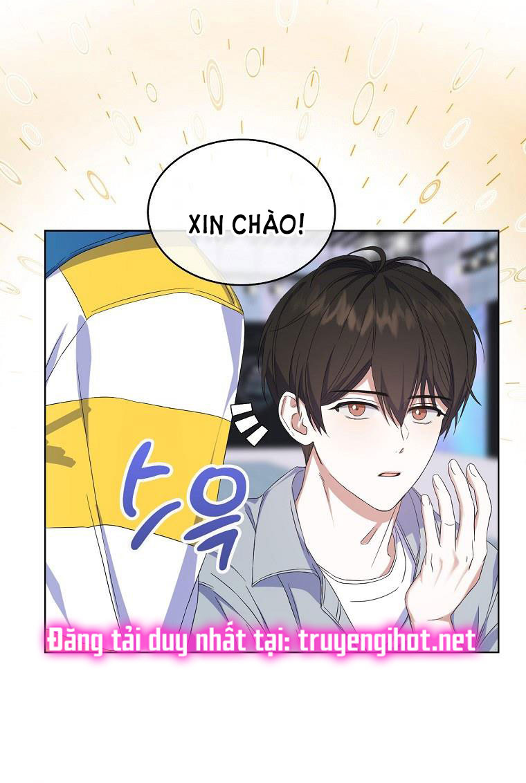 Debut Or Die Chap 3 - Next Chap 4