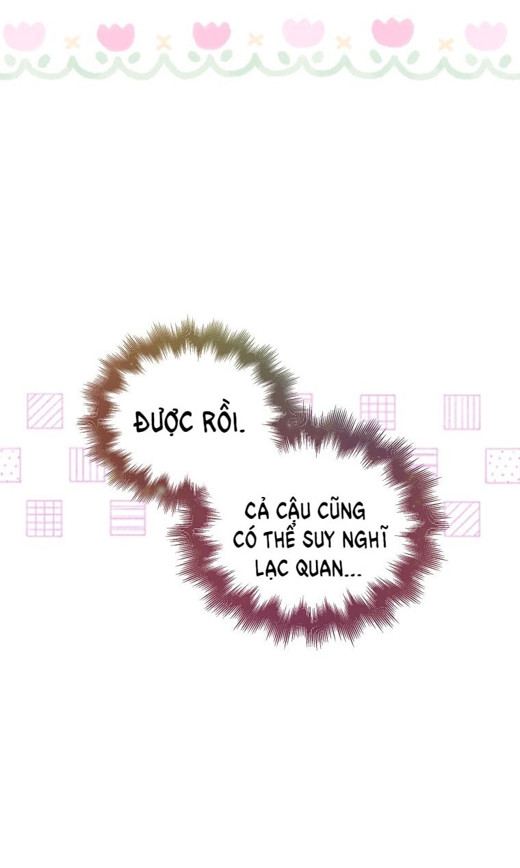 Debut Or Die Chap 11 - Next Chap 12