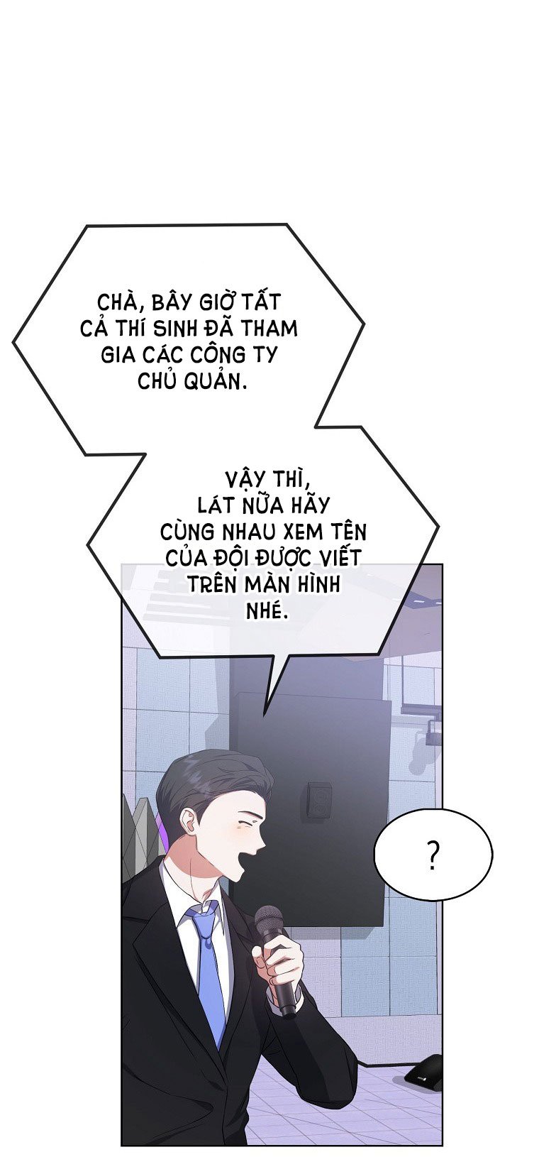 Debut Or Die Chap 10 - Next Chap 11