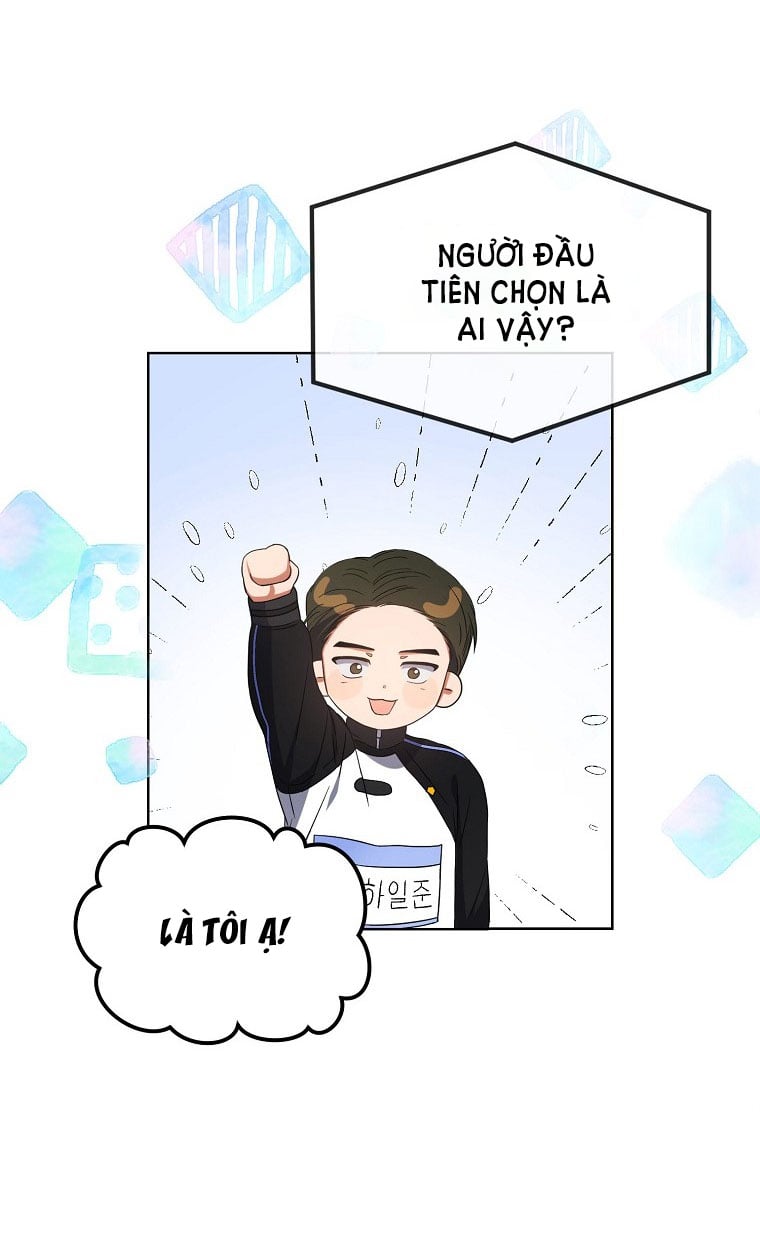 Debut Or Die Chap 10 - Next Chap 11