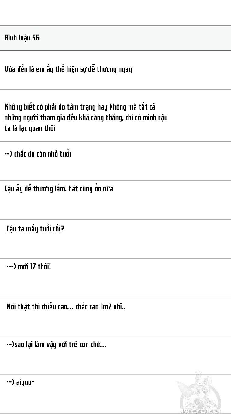 Debut Or Die Chap 17 - Next Chap 18