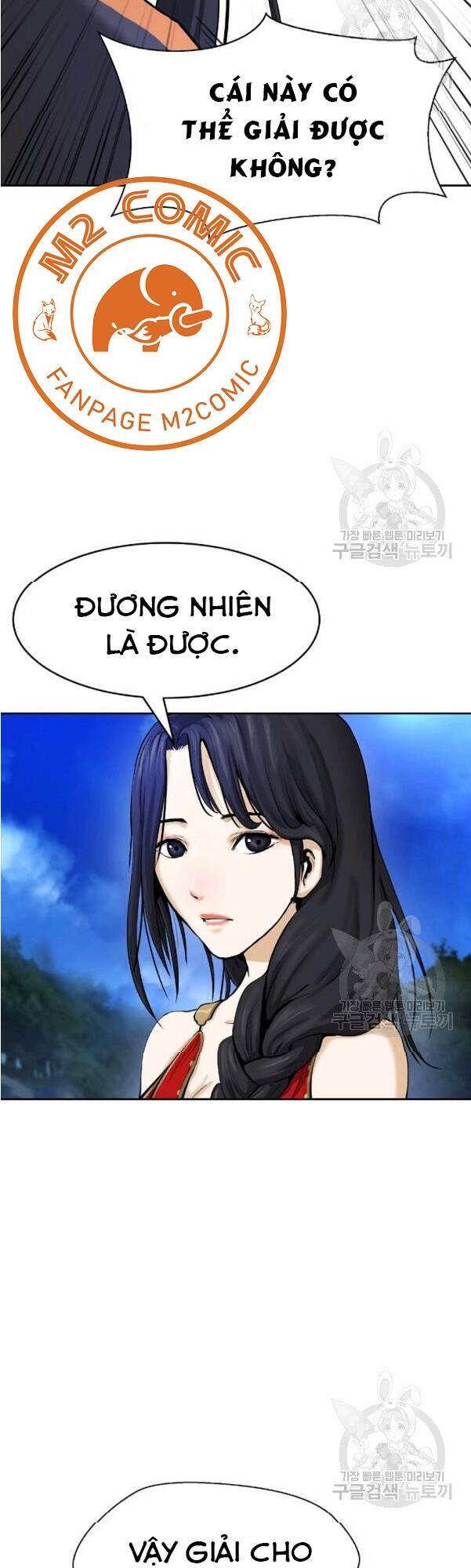 Lãng Tiên Kỳ Đàm Chap 32 - Next Chap 33