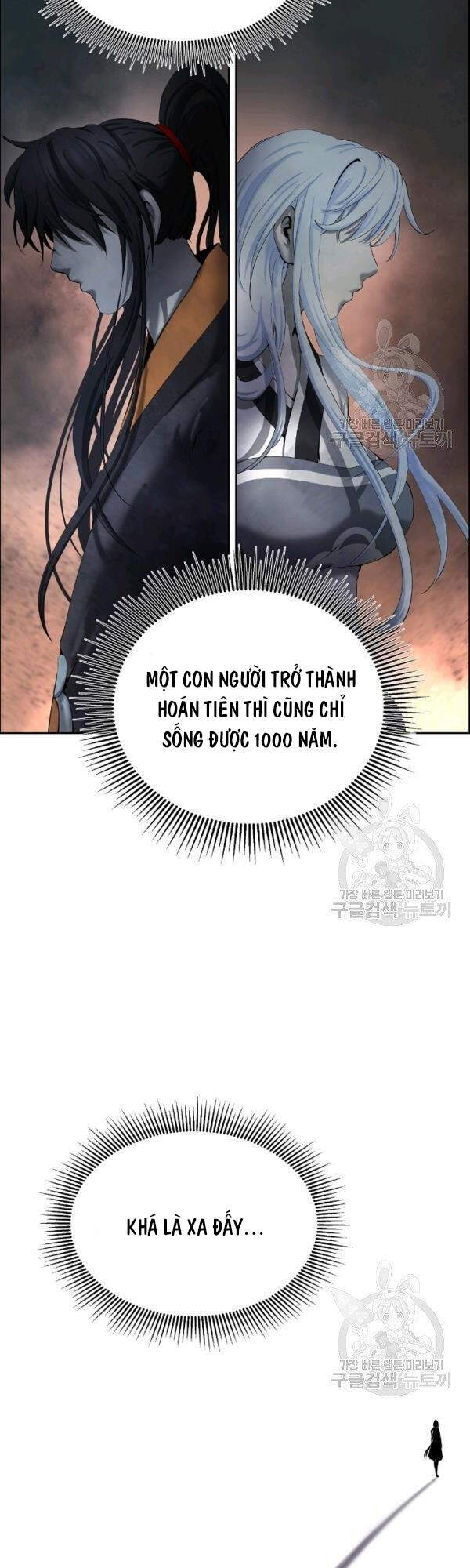 Lãng Tiên Kỳ Đàm Chap 37 - Next Chap 38