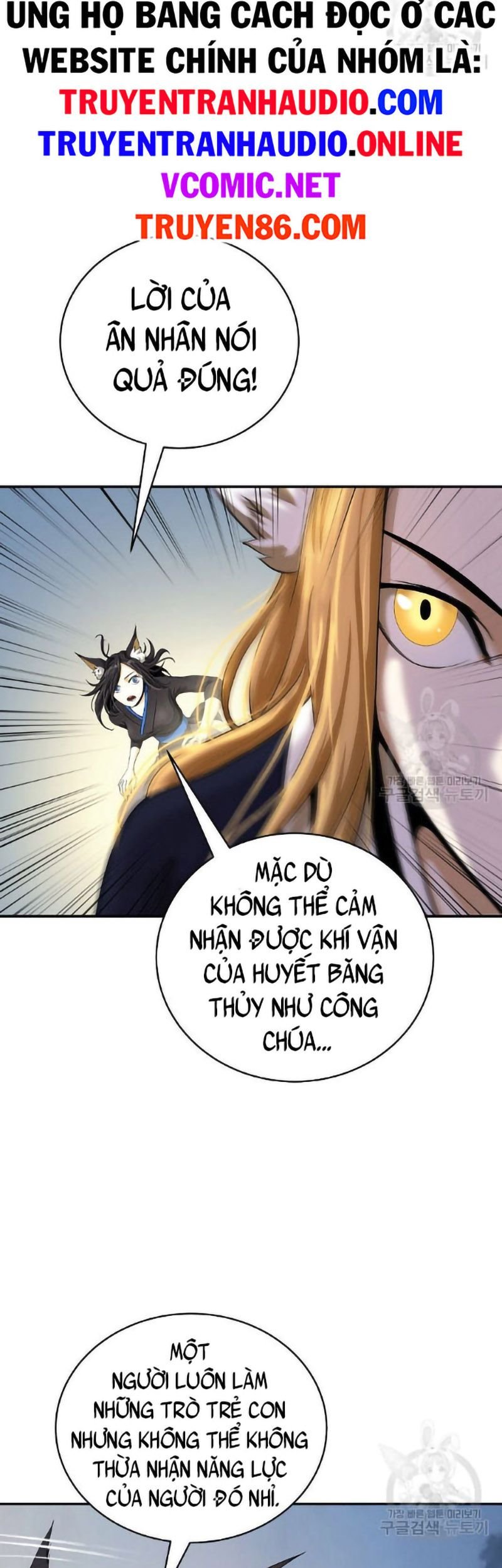 Lãng Tiên Kỳ Đàm Chap 73 - Next Chap 74