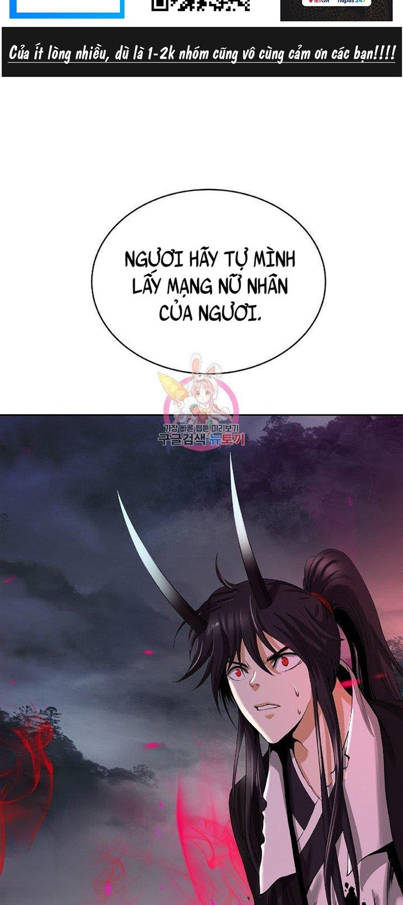 Lãng Tiên Kỳ Đàm Chap 84 - Next Chap 85