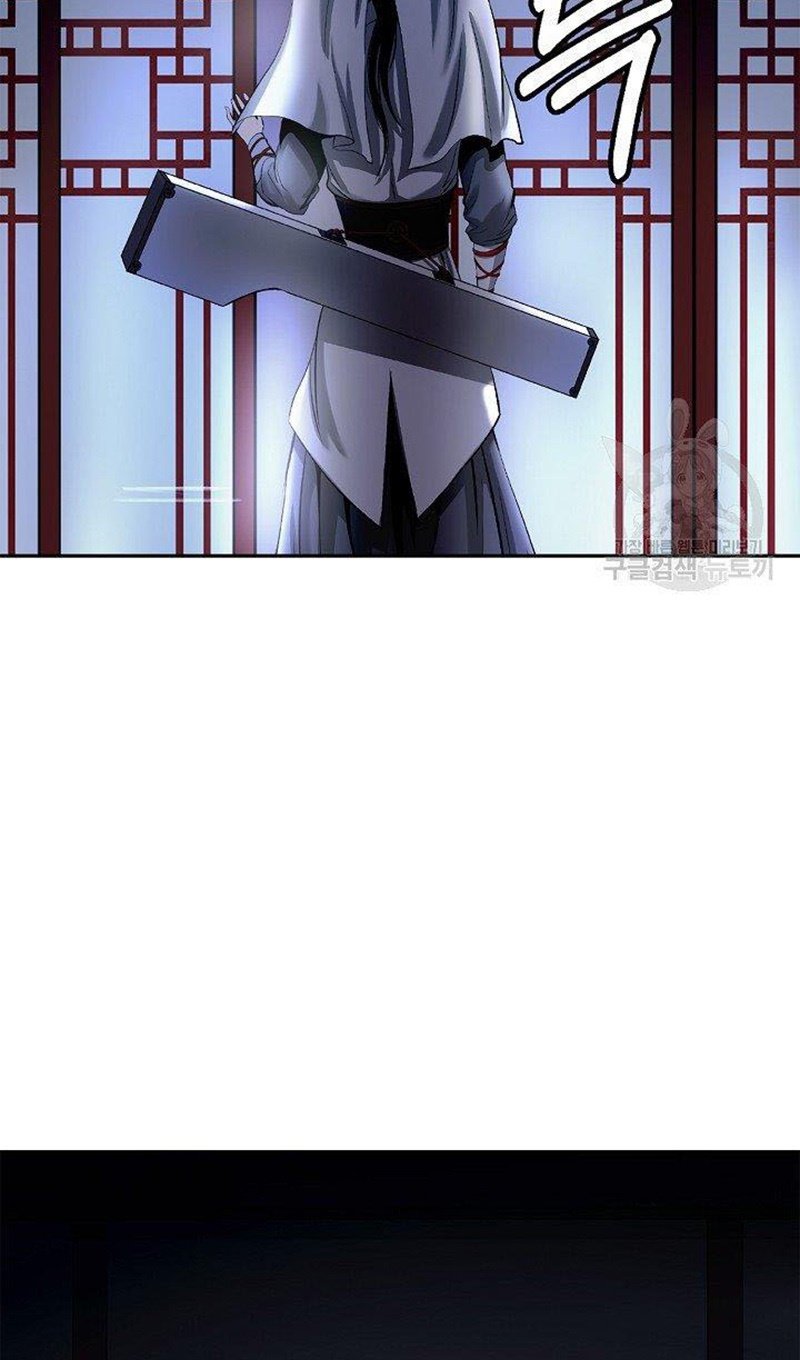 Lãng Tiên Kỳ Đàm Chap 87 - Next Chap 88