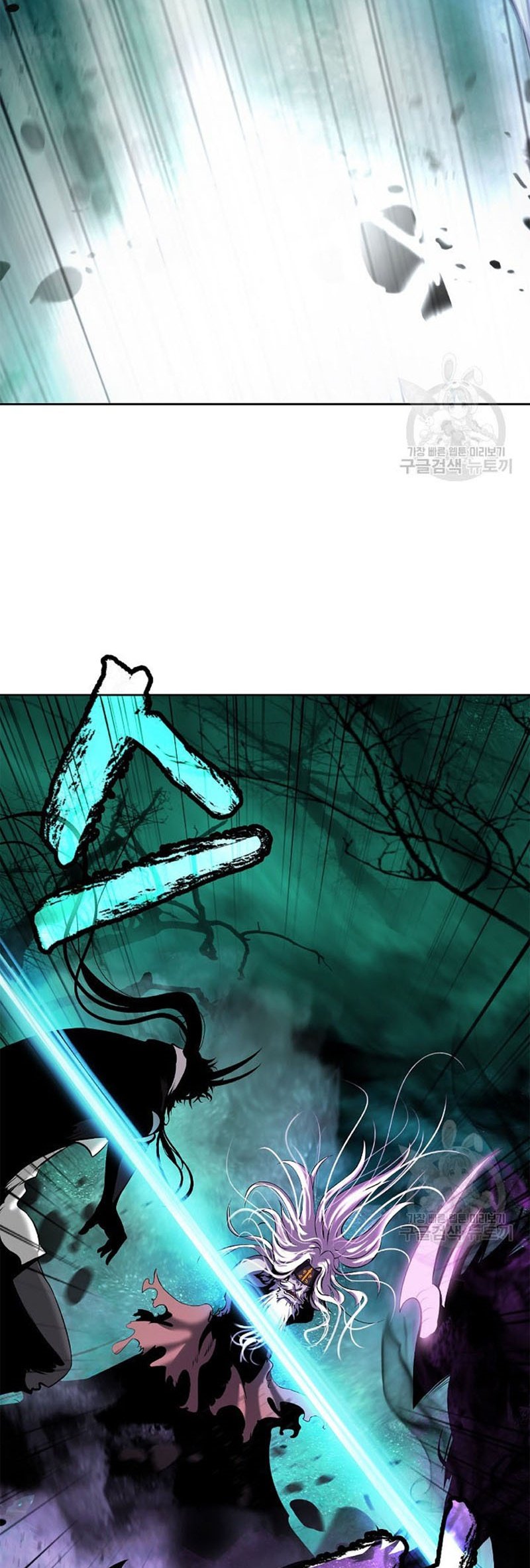 Lãng Tiên Kỳ Đàm Chap 98 - Next Chap 99