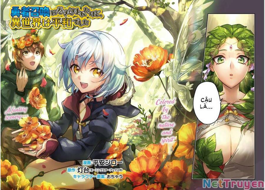 I Was Caught Up In A Hero Summoning, But That World Is At Peace Chap 25 - Next Chap 26