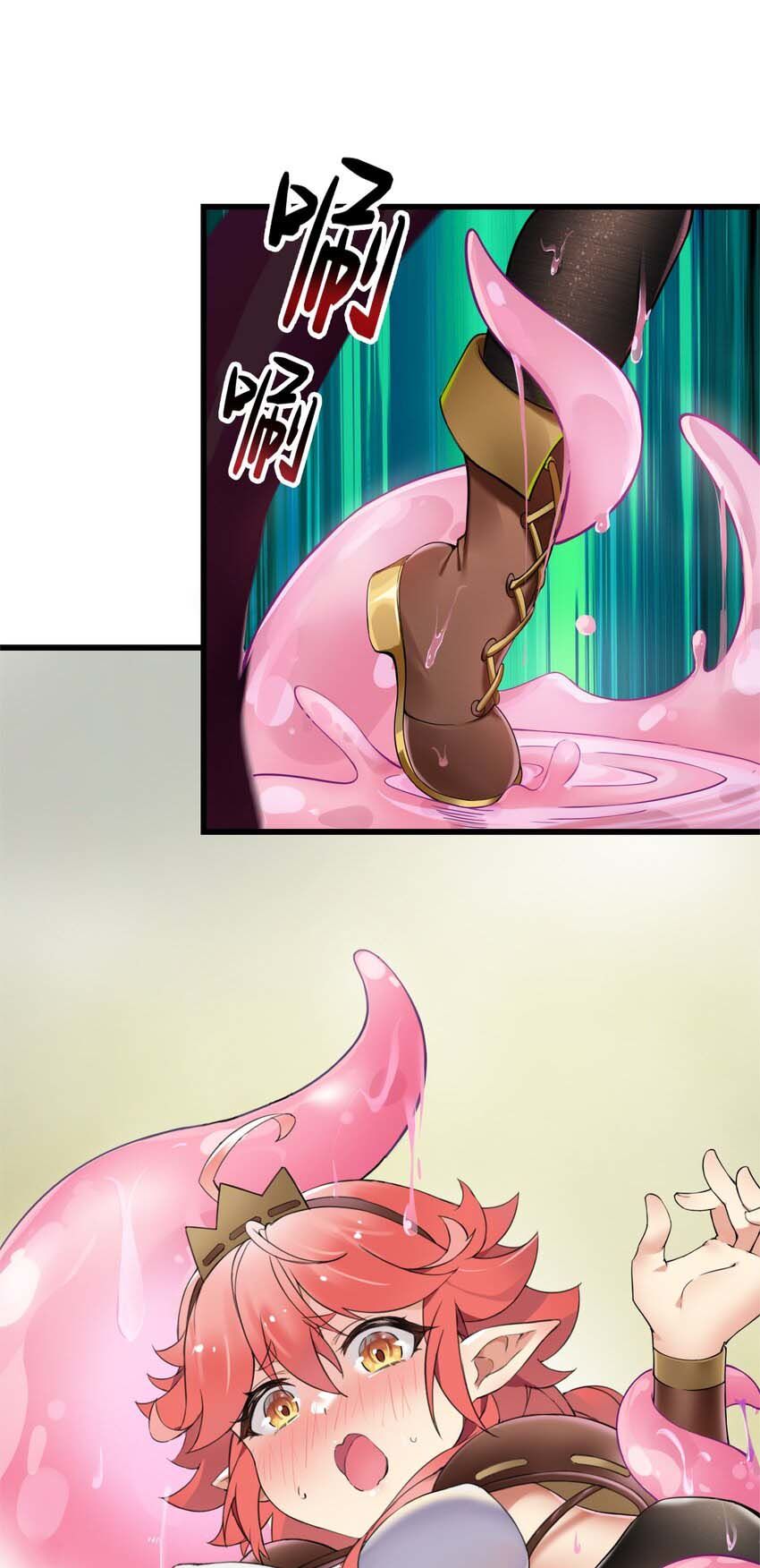 Thánh Nữ, Xin Hãy Dừng Ngay Những Trò Quái Đản Của Cô Đi!! Chap 6 - Next Chap 7