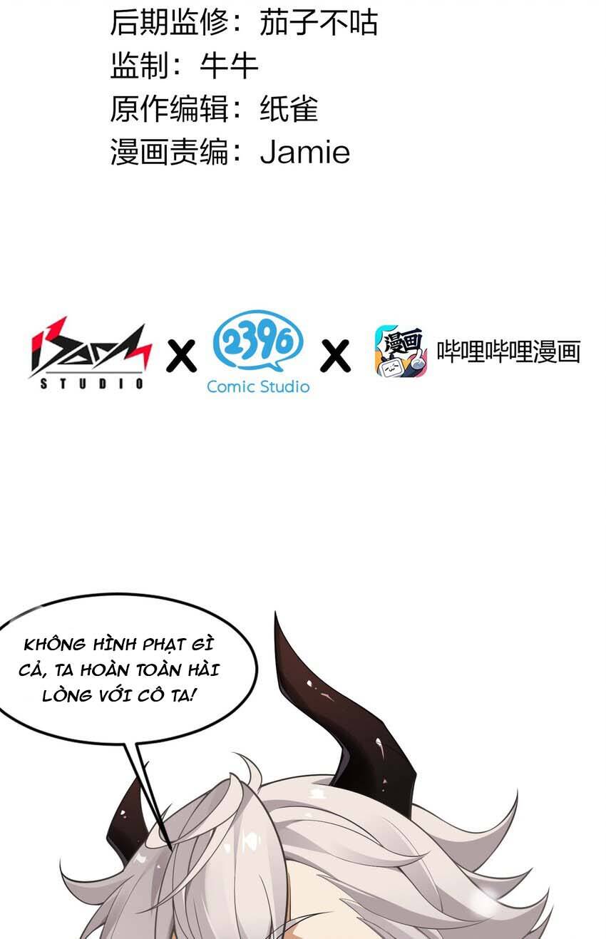 Thánh Nữ, Xin Hãy Dừng Ngay Những Trò Quái Đản Của Cô Đi!! Chap 18 - Next Chap 19