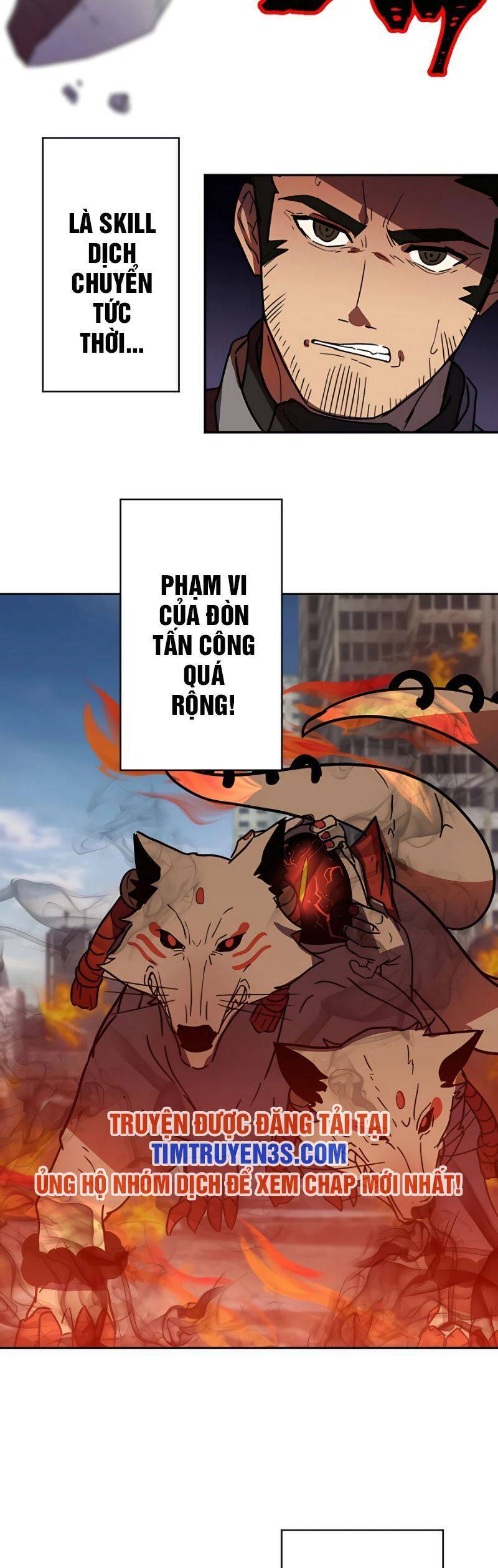 Hồi Quy Trở Thành Mạo Hiểm Giả Mạnh Nhất Nhờ Class Ẩn Điều Khiển Trọng Lực Chap 28 - Next Chap 29