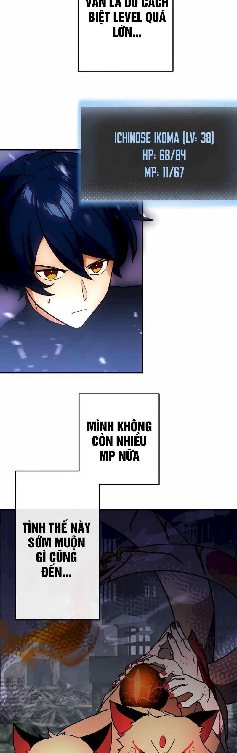 Hồi Quy Trở Thành Mạo Hiểm Giả Mạnh Nhất Nhờ Class Ẩn Điều Khiển Trọng Lực Chap 31 - Next Chap 32