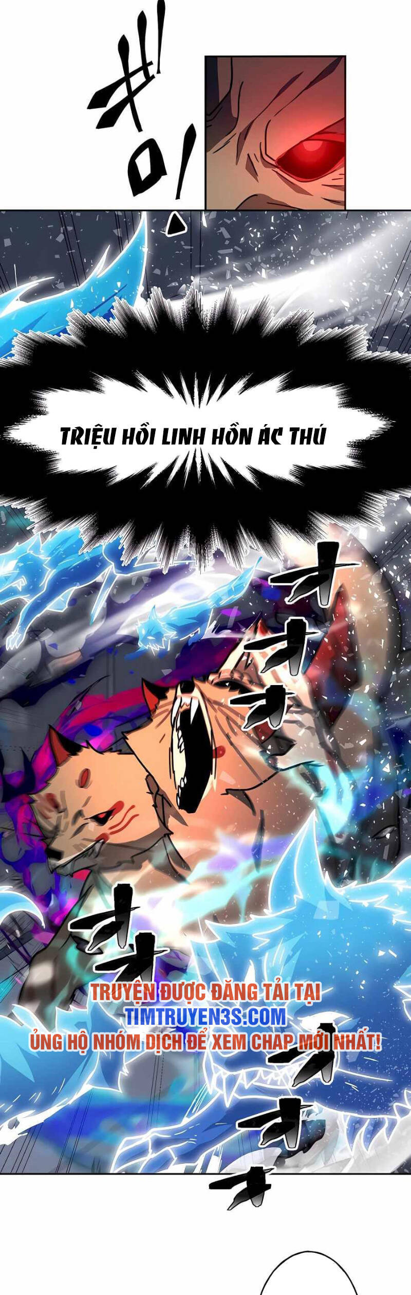 Hồi Quy Trở Thành Mạo Hiểm Giả Mạnh Nhất Nhờ Class Ẩn Điều Khiển Trọng Lực Chap 31 - Next Chap 32
