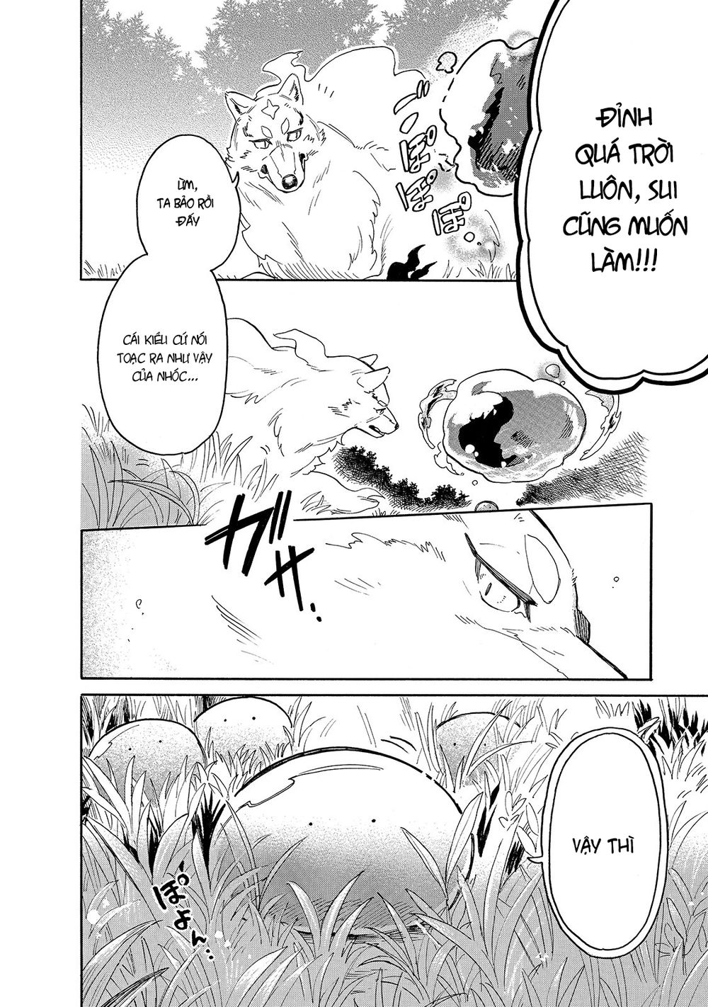 Cuộc Phiêu Lưu Của Bé Sui Chap 30 - Next Chap 31