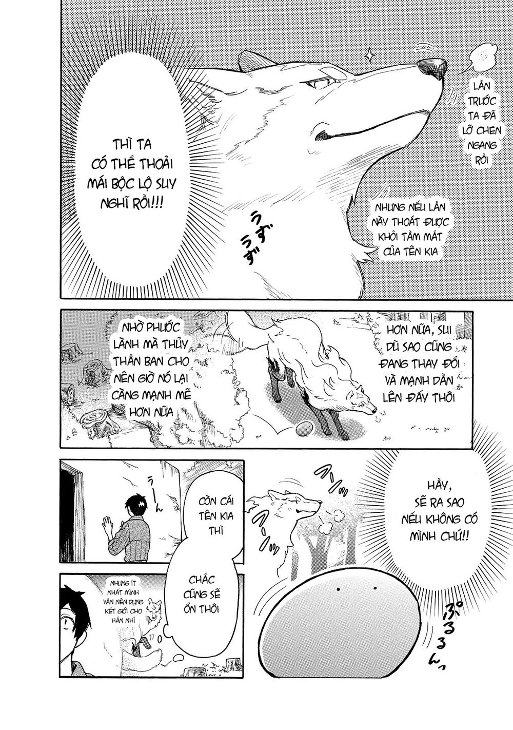 Cuộc Phiêu Lưu Của Bé Sui Chap 29.1 - Next Chap 30.1