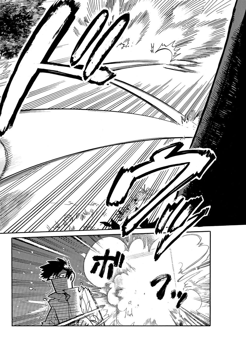 Cuộc Phiêu Lưu Của Bé Sui Chap 29.1 - Next Chap 30.1