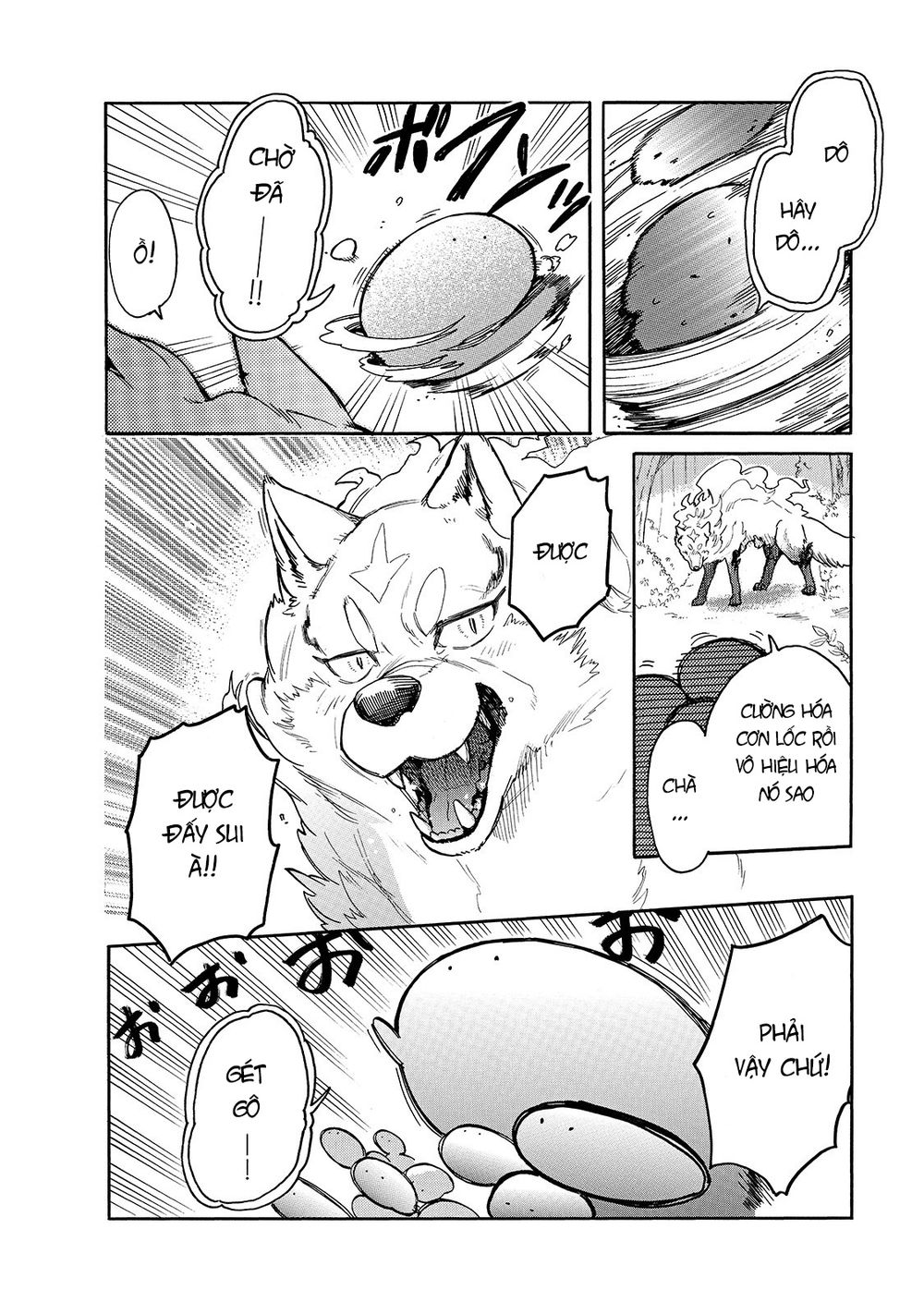 Cuộc Phiêu Lưu Của Bé Sui Chap 29.1 - Next Chap 30.1