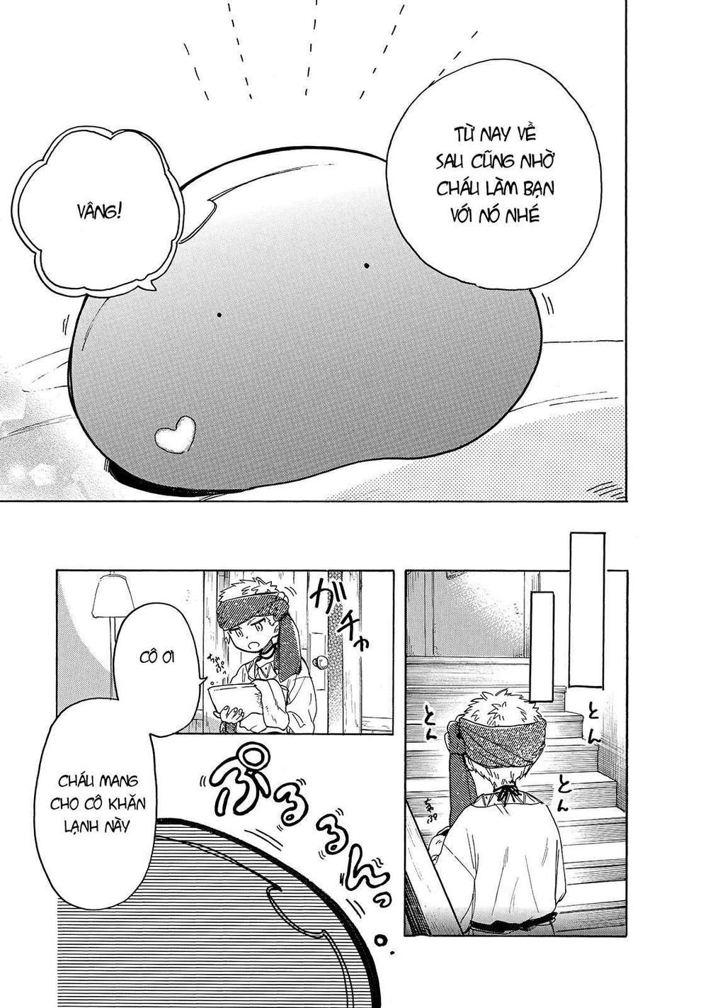 Cuộc Phiêu Lưu Của Bé Sui Chap 27 - Next Chap 28