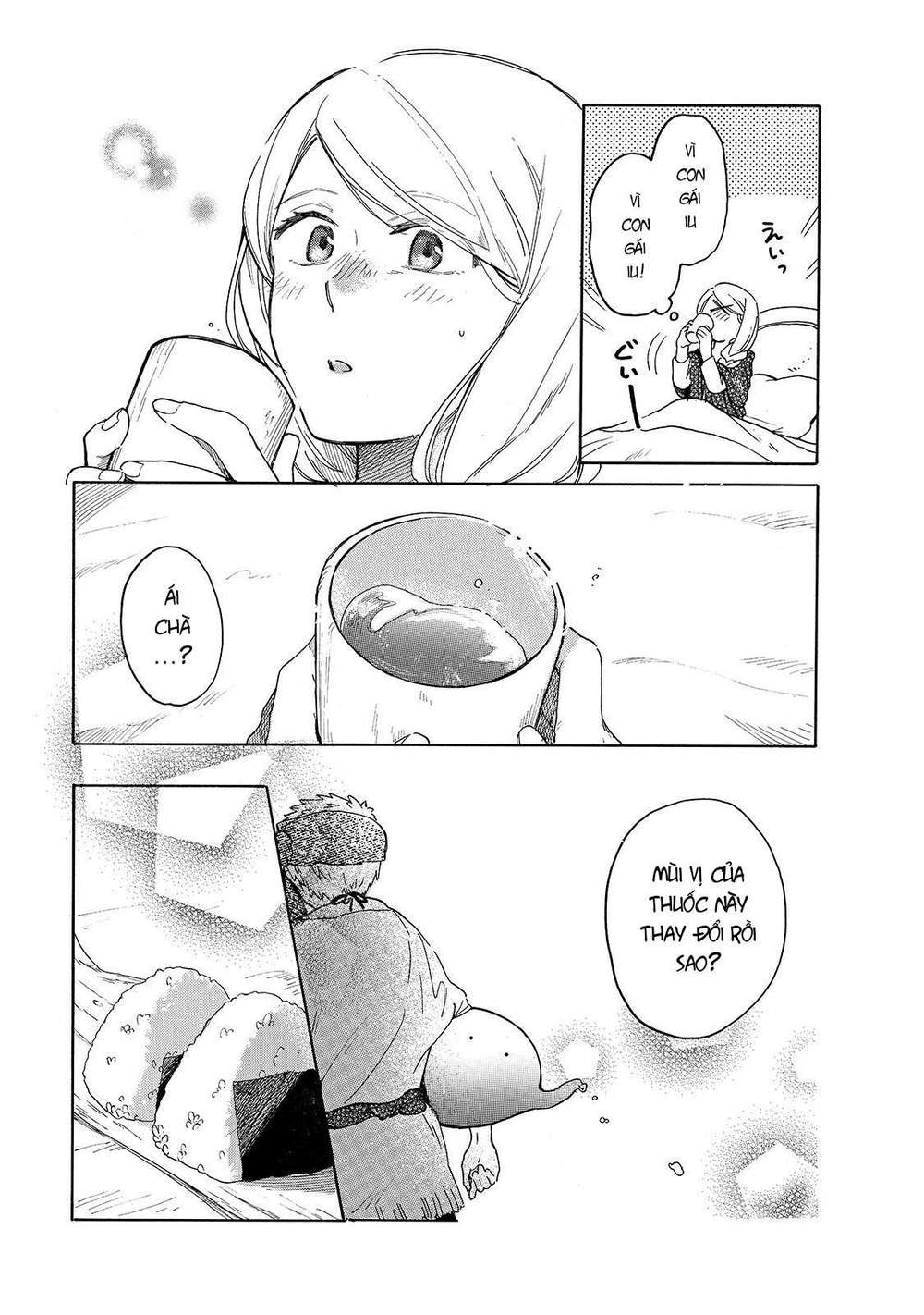 Cuộc Phiêu Lưu Của Bé Sui Chap 27 - Next Chap 28