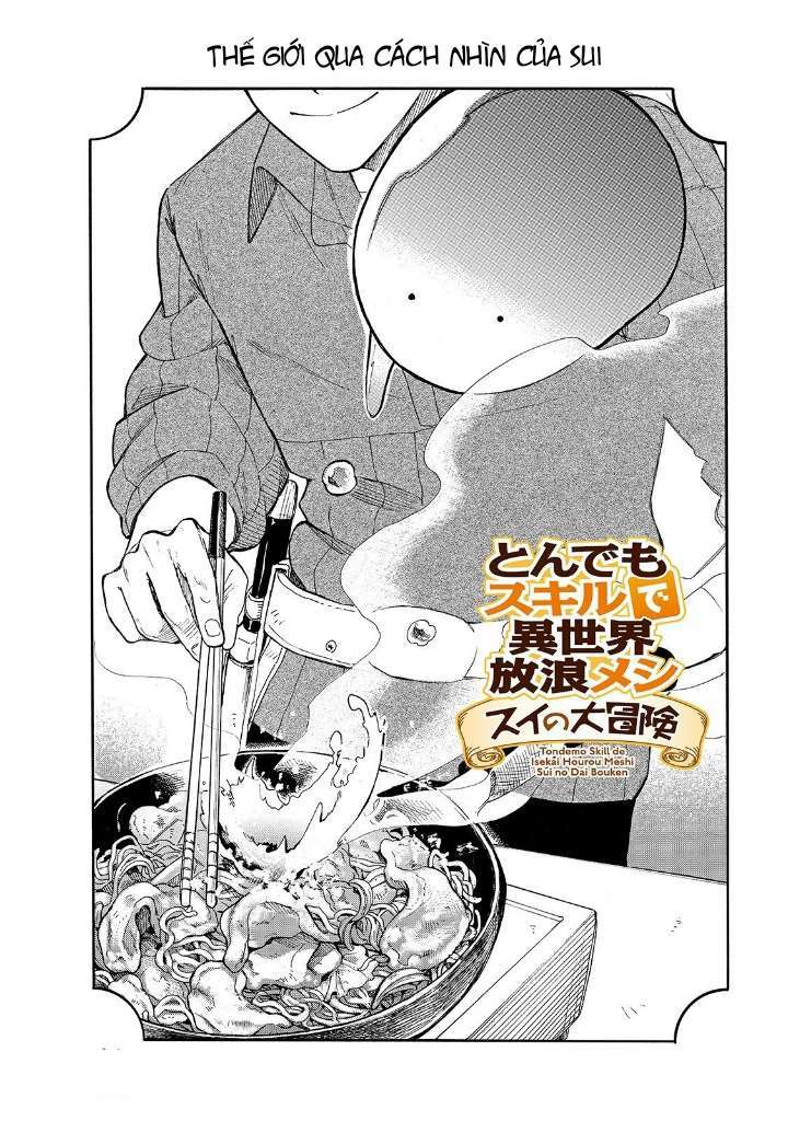 Cuộc Phiêu Lưu Của Bé Sui Chap 25 - Next Chap 26