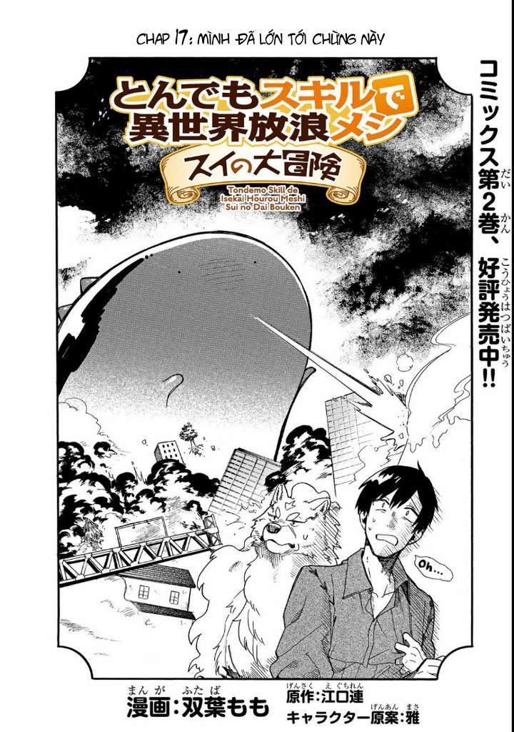 Cuộc Phiêu Lưu Của Bé Sui Chap 17 - Next Chap 18