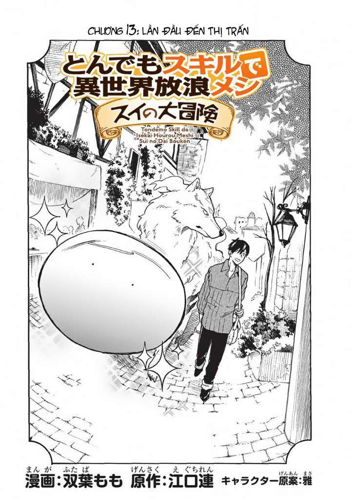 Cuộc Phiêu Lưu Của Bé Sui Chap 13 - Next Chap 14