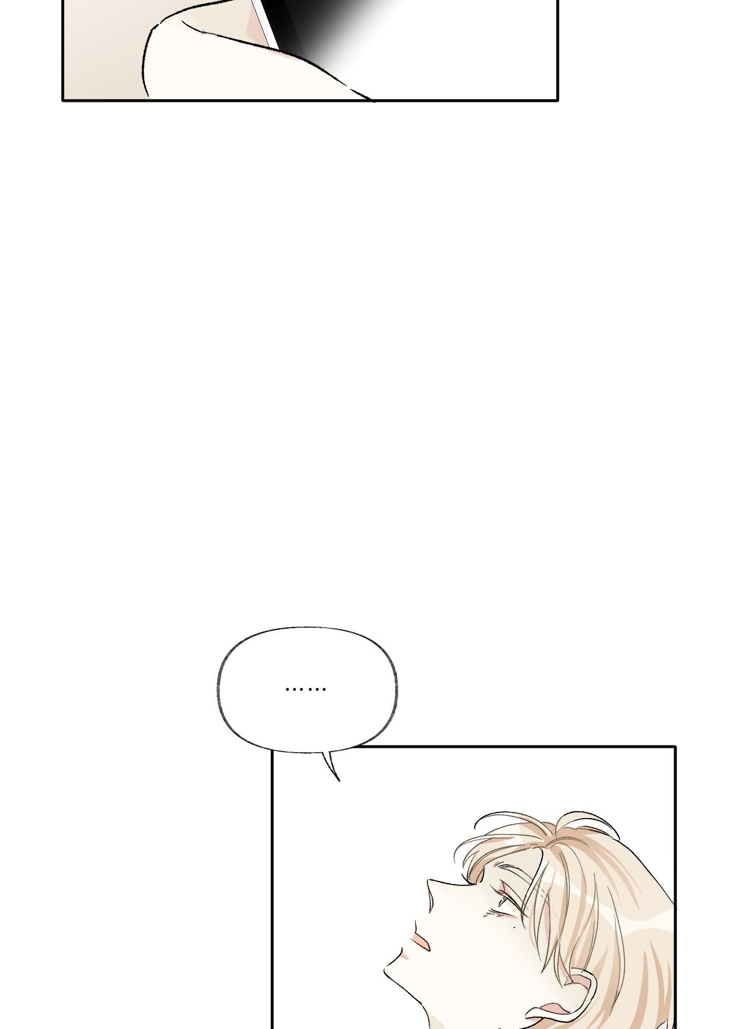 Thế Giới Khi Mất Đi Em Chap 6 - Next Chap 7