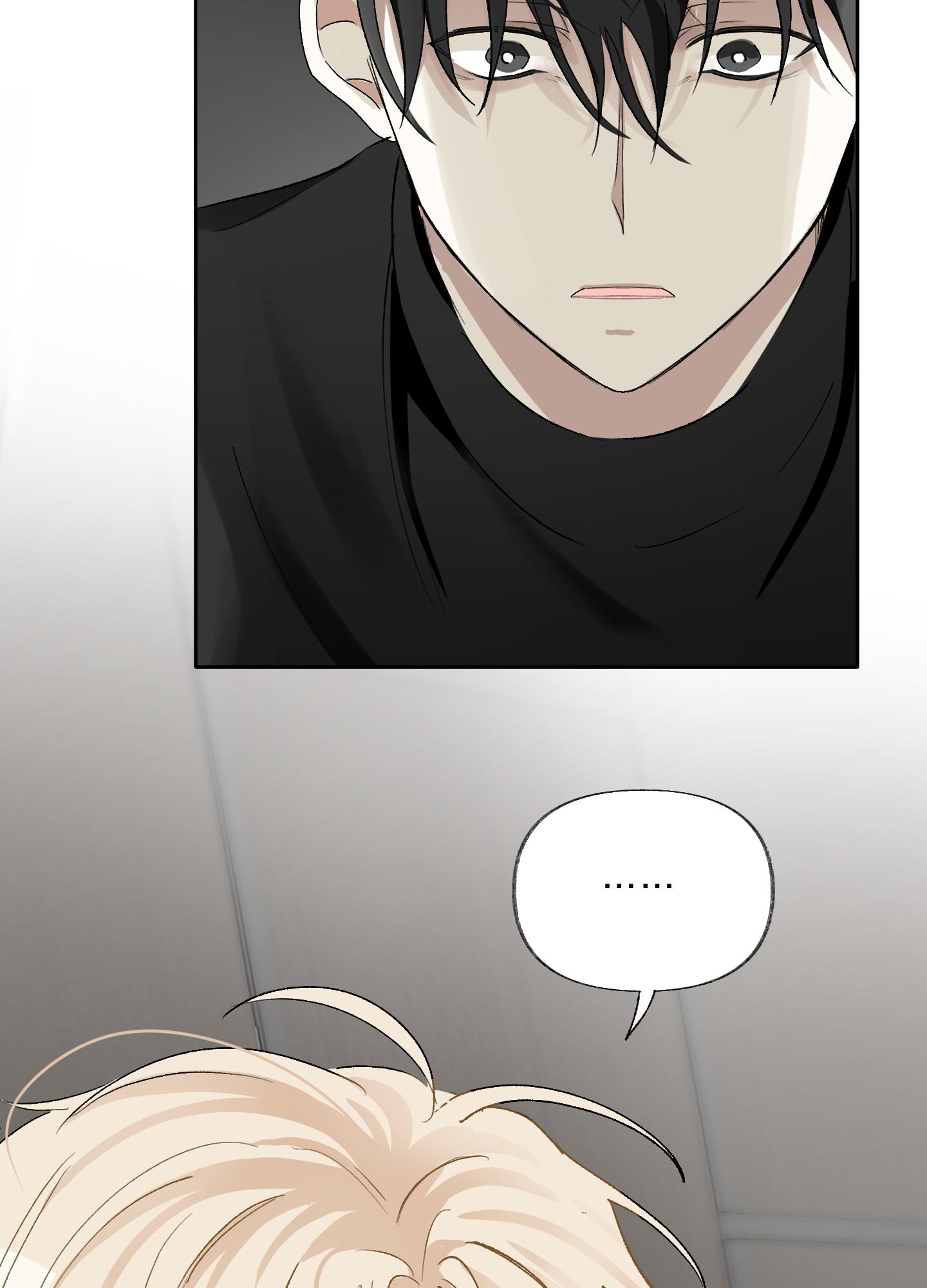 Thế Giới Khi Mất Đi Em Chap 2 - Next Chap 3