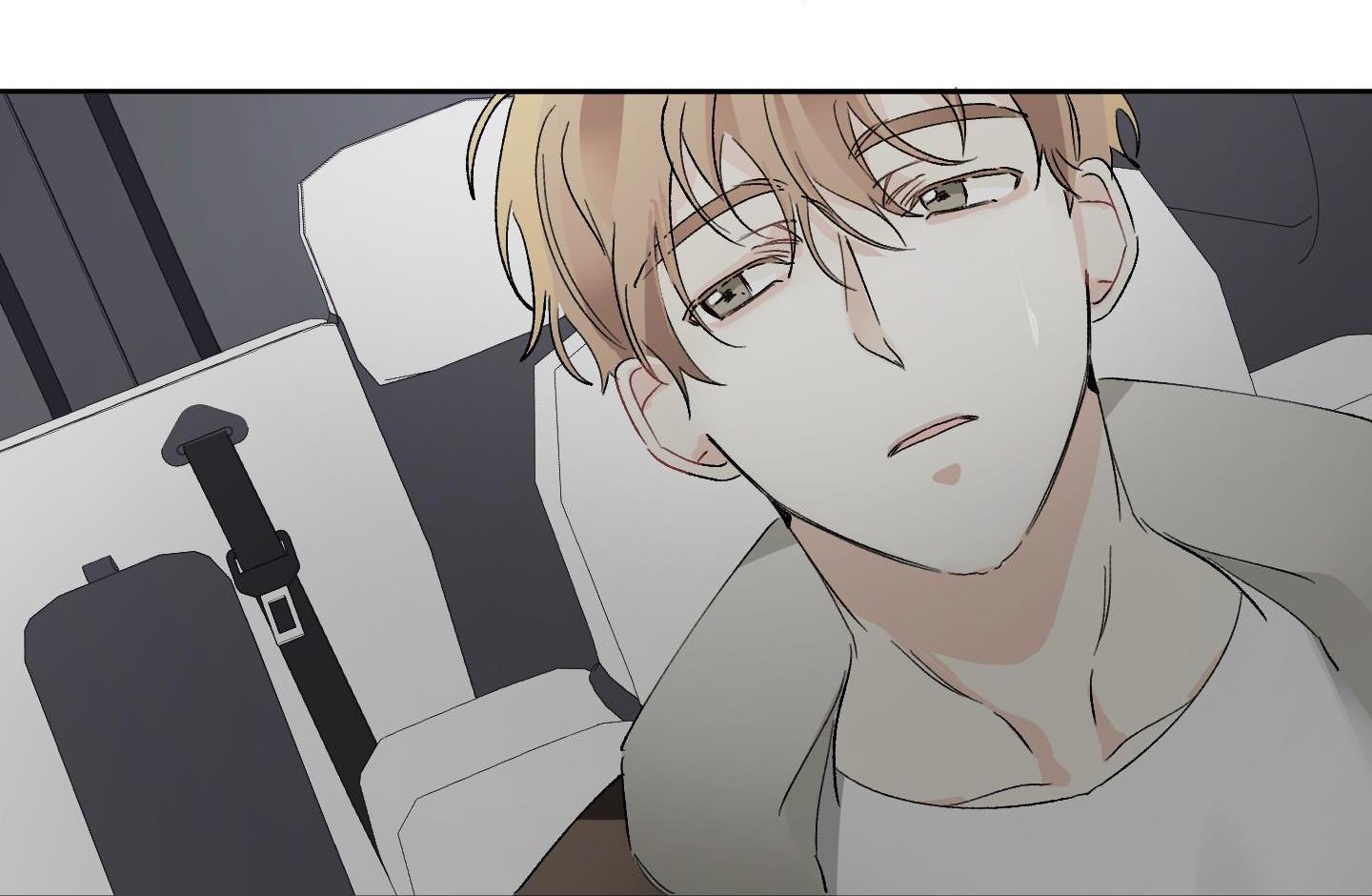 Thế Giới Khi Mất Đi Em Chap 14 - Next Chap 15