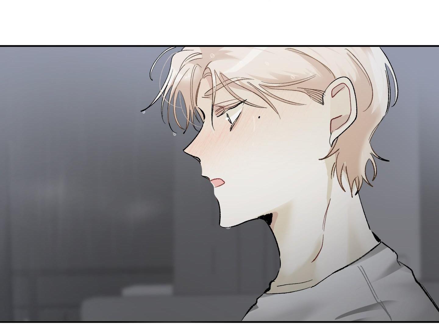 Thế Giới Khi Mất Đi Em Chap 15 - Next Chap 16