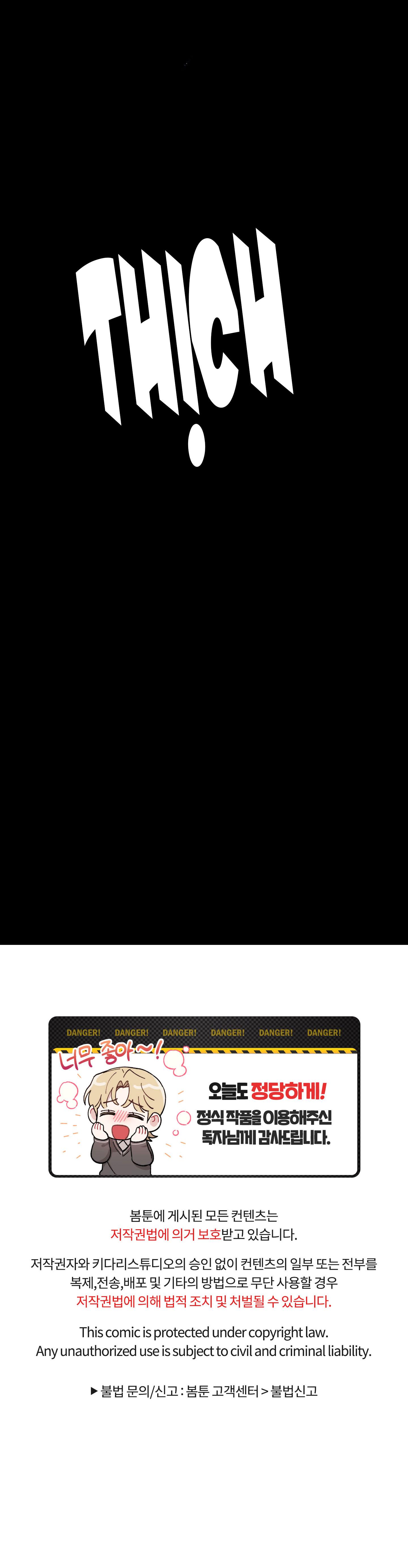 Thế Giới Khi Mất Đi Em Chap 26 - Next Chap 27