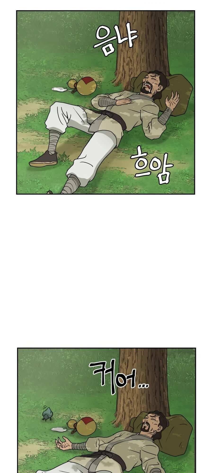Thái Thú Kang Jin Lee Chap 7 - Next Chap 8